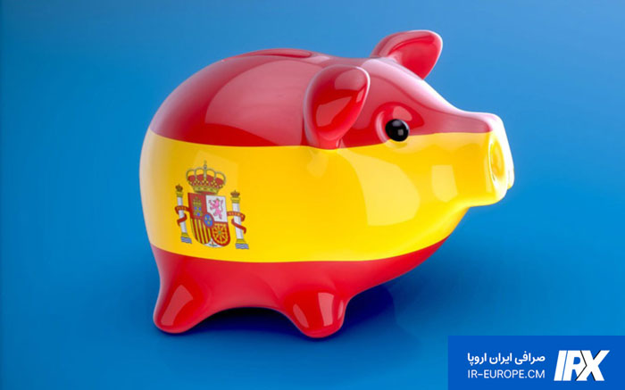 روش های انتقال پول به اسپانیا ، حواله یورو به اسپانیا، حواله یورو به اسپانیا با سوئیف ، حواله وسترن یونیون به اسپانیا