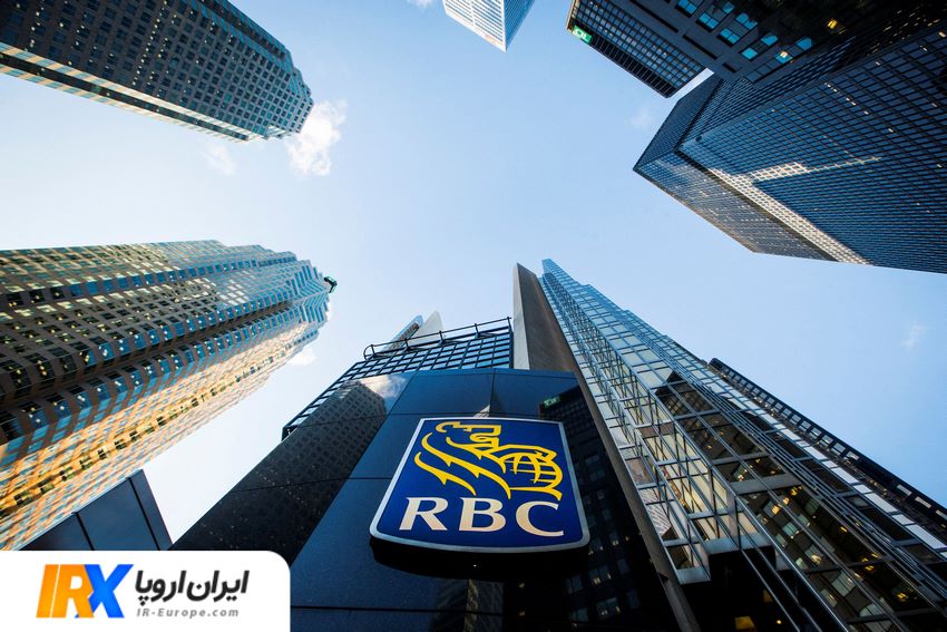 حواله دلار به بانک RBC Royal Bank ، حواله دلار کانادا ، حواله دلار به کانادا ، حواله دلار کانادا به بانک آر بی سی از ایران