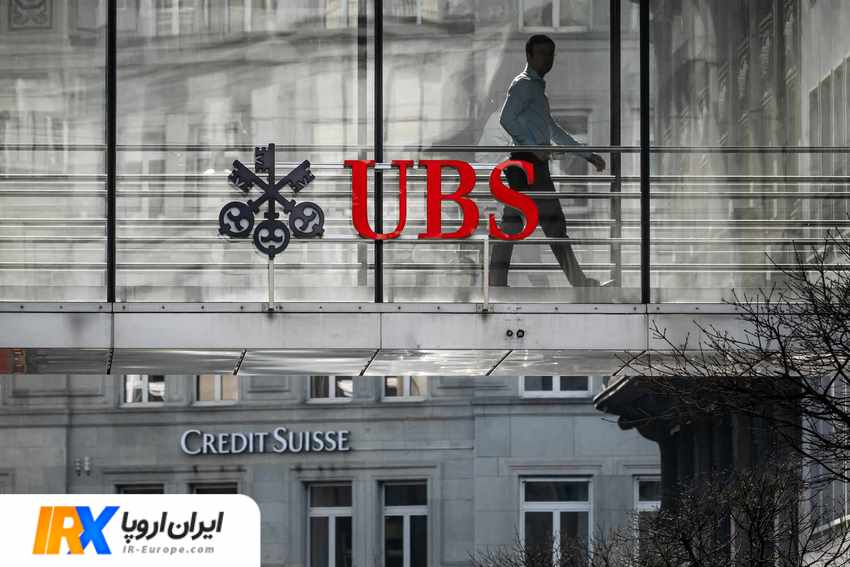حواله یورو اروپا به بانک UBS سوئیس ، حواله یورو اروپا ، حواله یورو به سوئیس ، حواله یورو اروپا به بانک یو بی اس سوئیس از ایران