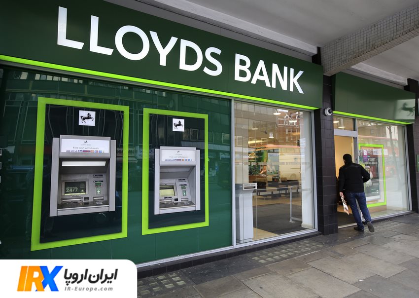 حواله پوند ، حواله پوند به انگلیس بانک Lloyds Bank ، صرافی ارسال حواله پوند