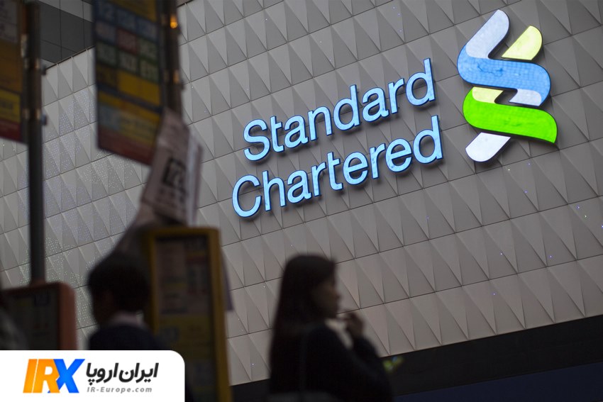 حواله پوند ، حواله پوند به انگلیس بانک Standard Chartered ، صرافی ارسال حواله پوند