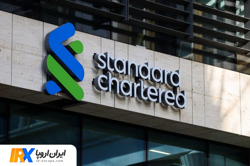 حواله پوند ، حواله پوند به انگلیس بانک Standard Chartered ، صرافی ارسال حواله پوند