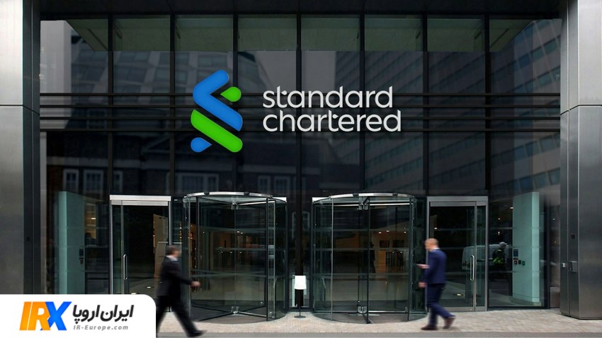 حواله پوند ، حواله پوند به انگلیس بانک Standard Chartered ، صرافی ارسال حواله پوند