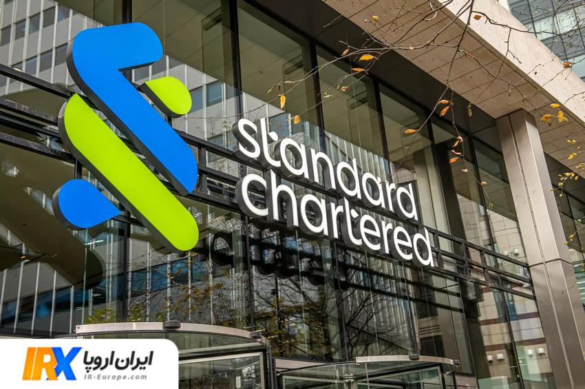 حواله پوند ، حواله پوند به انگلیس بانک Standard Chartered ، صرافی ارسال حواله پوند