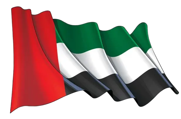 حواله درهم، قیمت حواله درهم، حواله درهم امارات