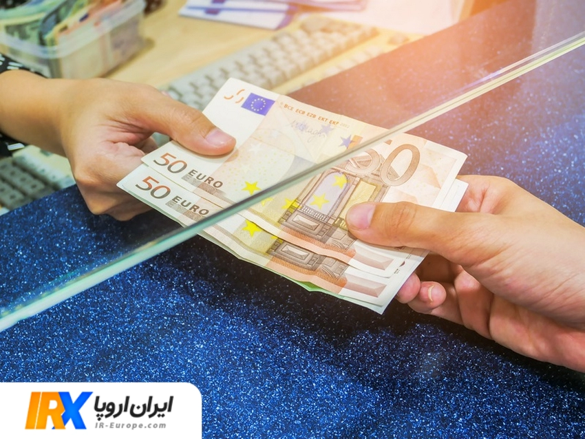 حواله یورو شخصی دانشجویی به اروپا ، حواله یورو ، قیمت حواله یورو 