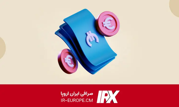 تصویر شاخص