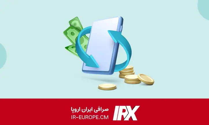 تصویر شاخص