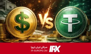 مقایسه حواله دلار با حواله تتر ، روش های ارسال حواله دلار و ارسال حواله تتر کارمزد و مزایا