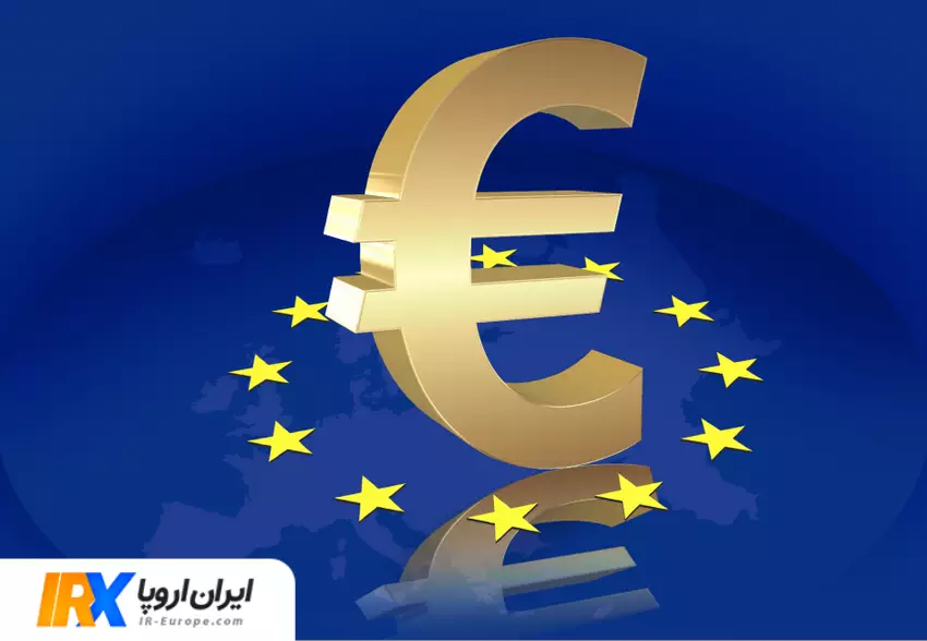 راه های ارسال یورو از اروپا به ایران ، روش ارسال سریع یورو به ایران ، روش های ارسال یورو به ایران از اروپا 2026 ، حواله یورو