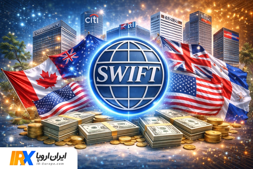 تفاوت حواله سوئیفت (SWIFT) و حواله سپا (SEPA) چیست؟ 2026 ، حواله دلار و حواله یورو
