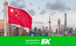 حواله دلار به چین ، حواله به چین ، حواله یورو و دلار به چین، حواله یوان به چین ، حواله های ارزی به چین، کارمزد حواله ارزی به چین ، قیمت حواله به چین ، نرخ یوان چین