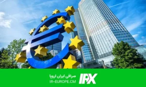 حواله یورو به فرانکفورت آلمان ، حواله یورو به آلمان ، حواله یورو به اروپا ، حواله یورو ، قیمت حواله یورو