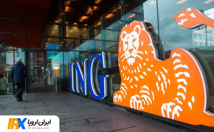 حواله یورو به آمستردام هلند ، حواله یورو به هلند ، حواله یورو به اروپا ، حواله یورو ، قیمت حواله یورو