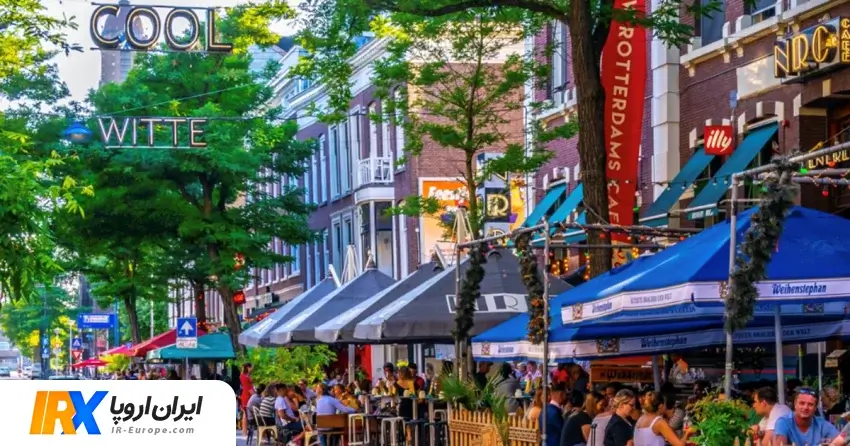 حواله یورو به روتردام هلند ، حواله یورو به هلند ، حواله یورو به اروپا ، حواله یورو ، قیمت حواله یورو