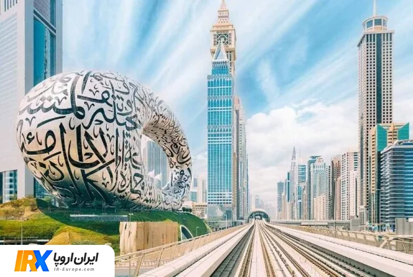 حواله دلار به دبی ، حواله دلار دبی ، حواله دلار آمریکا به دبی ، حواله دلار شرکتی و شخصی به دبی ، قوانین ارسال حواله به دبی