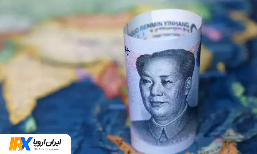 حواله یوان شرکتی ، حواله یوان به چین ، حواله یوان به چین 2026 ، قیمت حواله یوان شرکتی چین